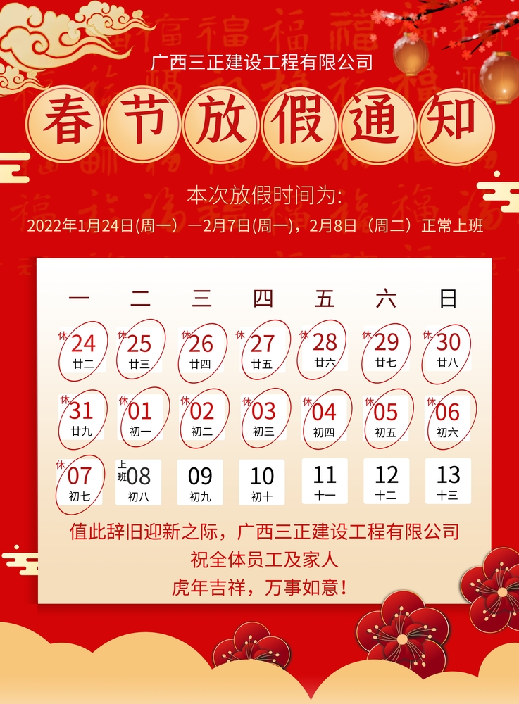 图怪兽_3362114b6f2cb741982840ea814774fe_18687.jpg