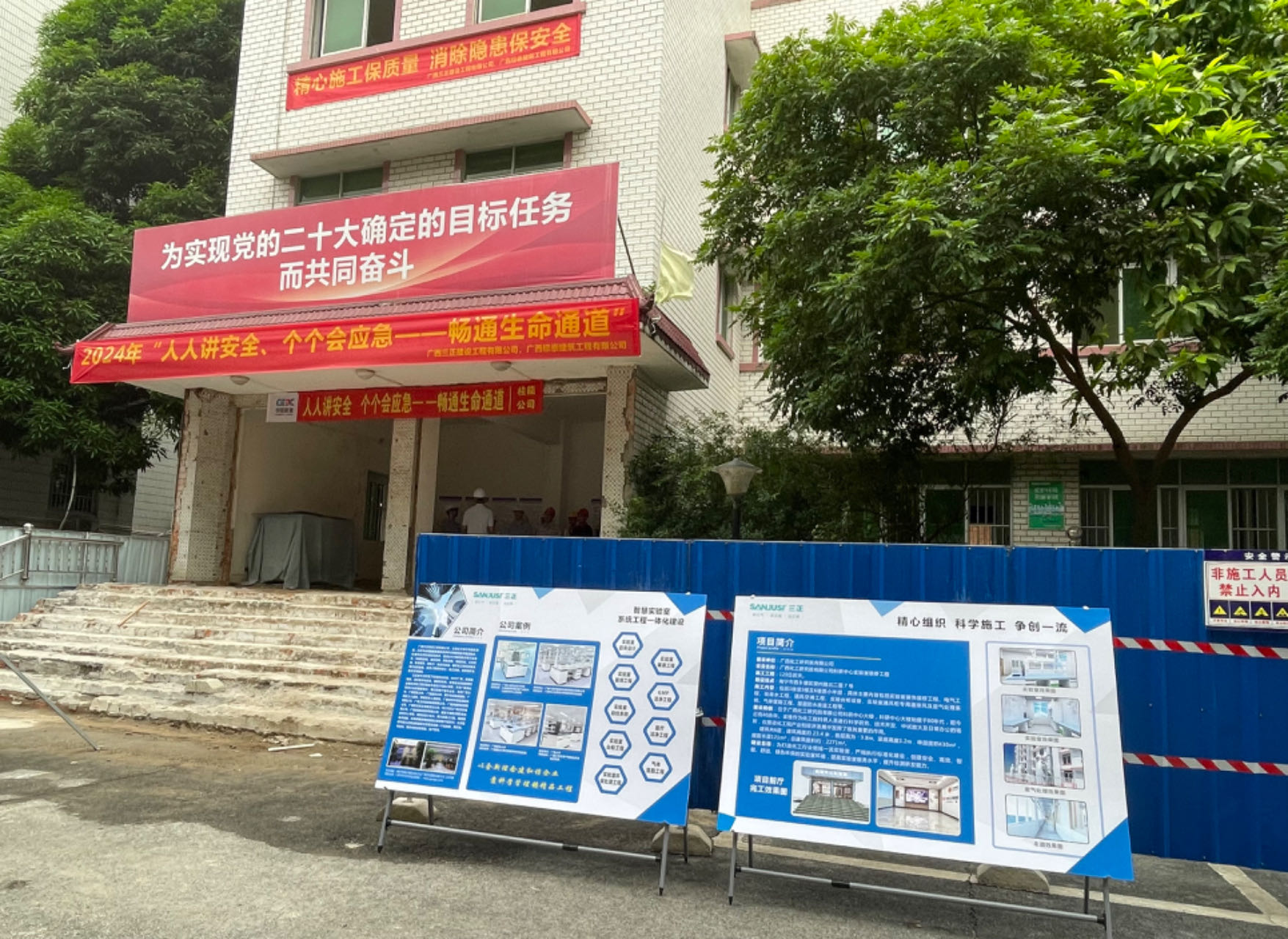 微信图片_20240603144538.jpg