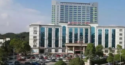 防城港市人民医院